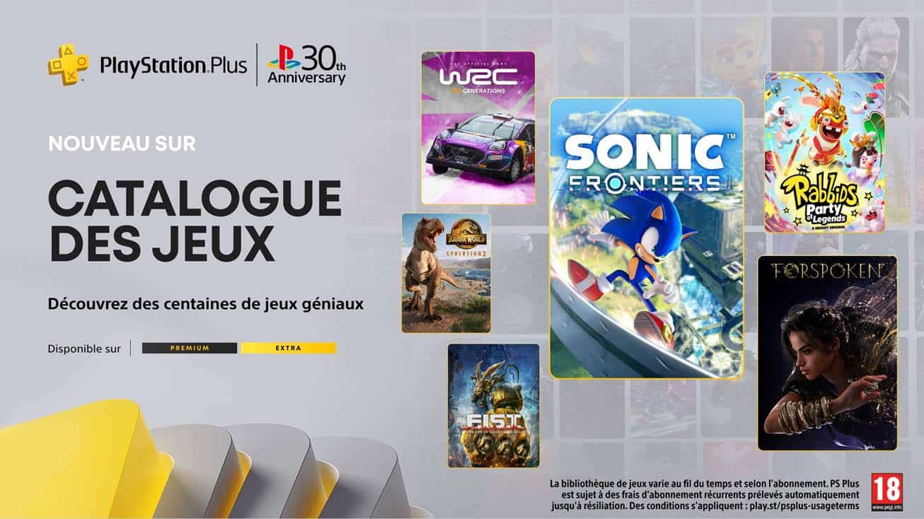 PS+ extra premium décembre 2024