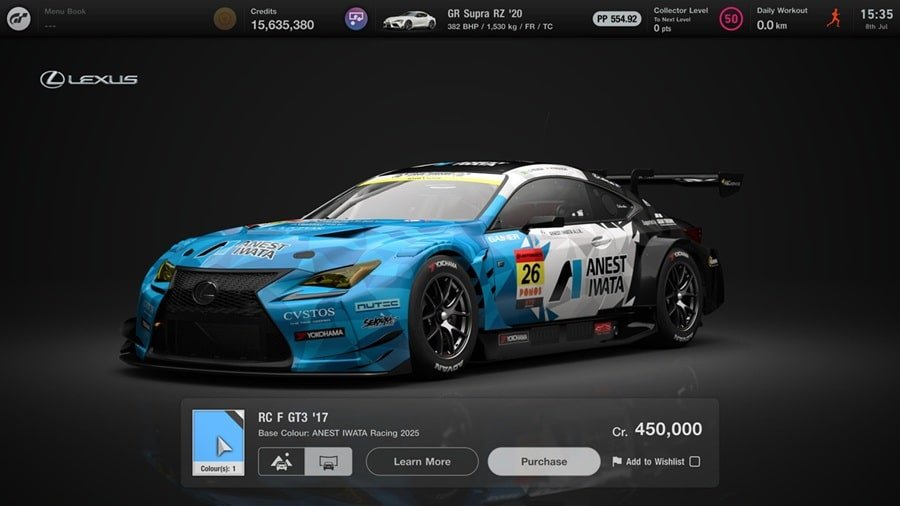 GT7 livrée iwata